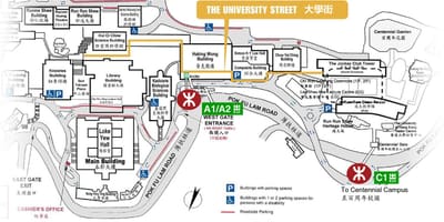 ನಕ್ಷೆ hku