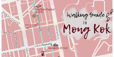 ನಕ್ಷೆ Mong Kok ಹಾಂಗ್ ಕಾಂಗ್